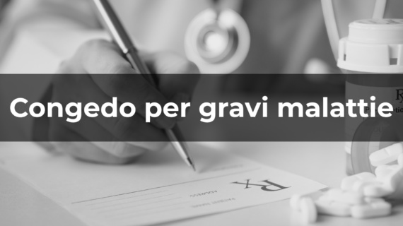 Congedo per malattie oncologiche e croniche: come riscattare i contributi per la pensione